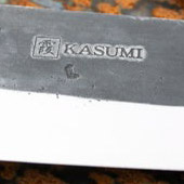 Noże kute ze stali Aogami