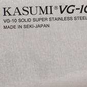 Noże VG-10 PRO
