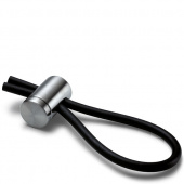 Brelok do kluczy LOOP Philippi P195115