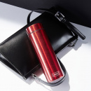 Butelka termiczna - szminka 0,3 Litra Lurch czerwień cherry red LU-00240953