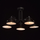 Czarne oświetlenie wiszące na 5 żarówek - regulowane klosze MW-LIGHT Loft 691010805