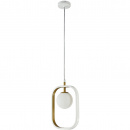 Designerska lampa wisząca biała kula w ramce Avola Maytoni Modern MOD431-PL-01-WG
