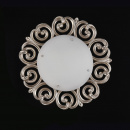 Duża lampa sufitowa 55 cm, białe szkło, perłowa podstawa Lantana Maytoni Classic H300-04-G