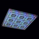 Duży plafon do łazienki na 9 LED MW-LIGHT Techno 678011409