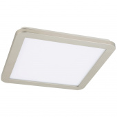 Duży plafon łazienkowy LED 40x40 cm z regulacją światła Nexit Candellux 10-66848