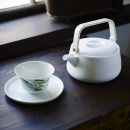 Dzbanek do herbaty Nordic Skagerak 1600286