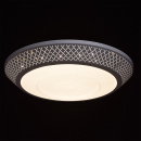 Elegancki plafon sufitowy o mlecznym świetle LED 66 cm 674010201