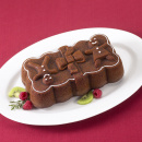 Forma do ciasta Prezent Nordic Ware 56948