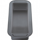 Forma do pieczenia silikonowa 2,5 Litra Bake Vario Kuchenprofi KU-0812205530