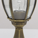 Gustowna lampa oświetleniowa zewnętrzna Fabour MW-LIGHT 804040301