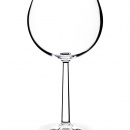 Kieliszki do wina Burgundy Rosendahl Grand Cru 2 sztuki 25346