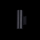 Kinkiet elewacyjny na dwie żarówki, czarny walec Bowery Maytoni Outdoor O574WL-02B