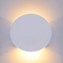 Kinkiet gipsowy, okrągły, z możliwością malowania Parma Maytoni Modern C123-WL-02-3W-W