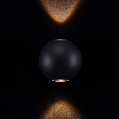 Kinkiet na taras - kula LED Gansevoort Maytoni Outdoor O575WL-L6B