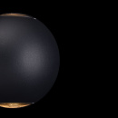 Kinkiet na taras - kula LED Gansevoort Maytoni Outdoor O575WL-L6B