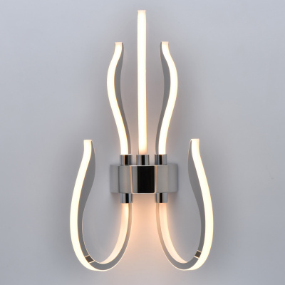 Kinkiet nowoczesny ramiona świecące LED RegenBogen Megapolis 661027202