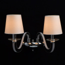 Kinkiet podwójny stal nierdzewna i białe abażury RegenBogen Megapolis 659021402