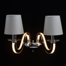 Kinkiet podwójny stal nierdzewna i białe abażury RegenBogen Megapolis 659021402