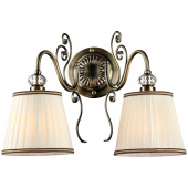 Kinkiet podwójny Vintage Maytoni Classic ARM420-02-R