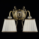 Kinkiet podwójny Vintage Maytoni Classic ARM420-02-R