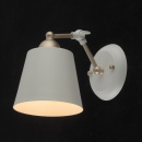 Kinkiet ścienny biało-złoty RegenBogen Megapolis 691021701