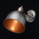 Kinkiet w kolorze antycznego srebra i miedzi MW-LIGHT Industrial 551021801