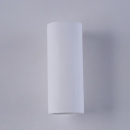 Kinkiet z gipsu, walec do malowania Parma Maytoni Modern C191-WL-02-W