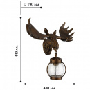 Kinkiet zewnętrzny głowa łosia Hunt Favourite 1848-1W