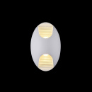 Kinkiet zewnętrzny LED IP54, podwójny, nowoczesny Times Square Maytoni O594WL-L6W