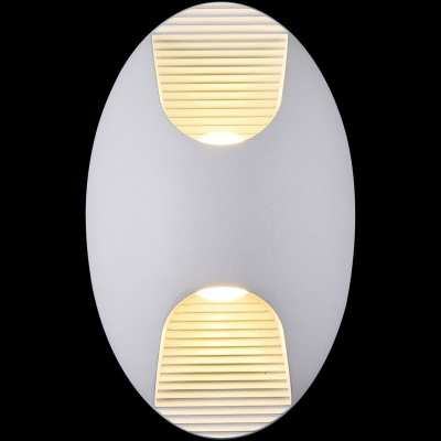 Kinkiet zewnętrzny LED IP54, podwójny, nowoczesny Times Square Maytoni O594WL-L6W