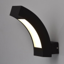 Kinkiet zewnętrzny nowoczesny LED MW-LIGHT Street 803021001