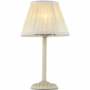 Klasyczna lampka na stolik do sypialni Olivia Maytoni Classic ARM326-00-W