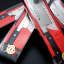 Kuchenny nóż japoński Santoku Satake Hiroki 17cm 803-434