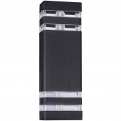 Lampa elewacyjna podwójna, nowoczesna IP54 Unter den Linden Maytoni Outdoor O578WL-02B