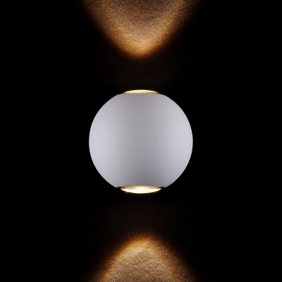 Lampa kula na ścianę na balkon, taras Gansevoort Maytoni Outdoor O575WL-L6W