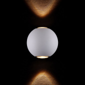 Lampa kula na ścianę na balkon, taras Gansevoort Maytoni Outdoor O575WL-L6W