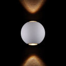 Lampa kula na ścianę na balkon, taras Gansevoort Maytoni Outdoor O575WL-L6W