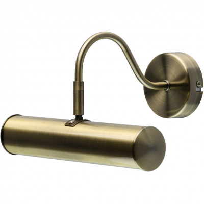 Lampa ścienna oświetlenie obrazów MW-LIGHT 502020201