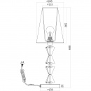 Lampa stołowa wysoka z białym abażurem Florero Maytoni MOD079TL-01CH