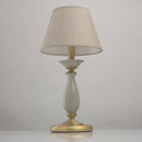 Lampa stołowa z szarym kloszem MW-LIGHT Classic 713030801