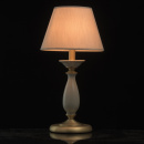 Lampa stołowa z szarym kloszem MW-LIGHT Classic 713030801