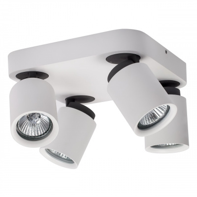 Lampa sufitowa plafon, 4 regulowane punkty świetlne halogenowe 545020704