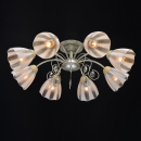 Lampa sufitowa srebrna, duże, szklane klosze Dream MW-LIGHT Megapolis 297013508