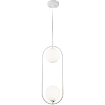 Lampa wisząca białe kule do jadalni Ring Maytoni Modern MOD013PL-02W
