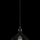 Lampa wisząca - dekoracyjny klosz - metalowa siateczka Grille Maytoni Loft T018-01-B
