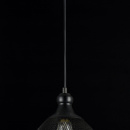 Lampa wisząca - dekoracyjny klosz - metalowa siateczka Grille Maytoni Loft T018-01-B