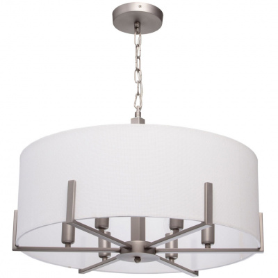 Lampa wisząca kremowy abażur, satynowa konstrukcja MW-Light Megapolis 453011906