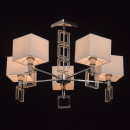 Lampa wisząca kwadratowe, białe klosze, chromowana podstawa MW-LIGHT Megapolis 101012405