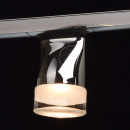 Lampa wisząca nad bar, chromowana, na 5 żarówek LED RegenBogen Techno 110010305