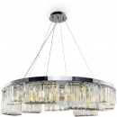 Lampa wisząca okrągła, chromowana, kolumnada szklana Colline Maytoni MOD083PL-09CH